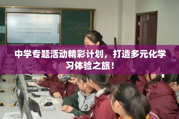 动态 第12页