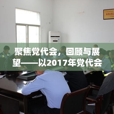 产品 第9页