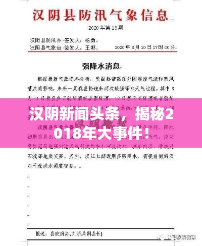简介 第9页