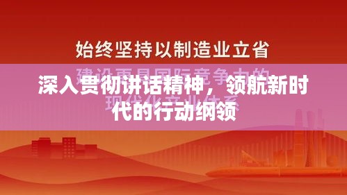 2025年4月 第9页