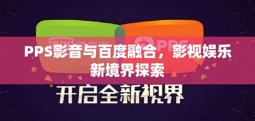 联系 第10页