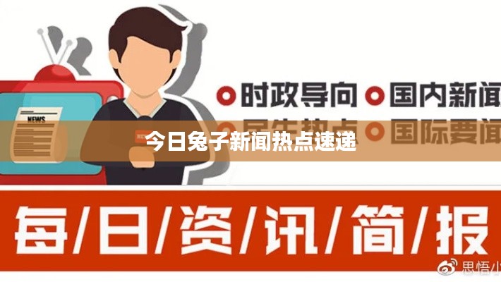 产品 第5页