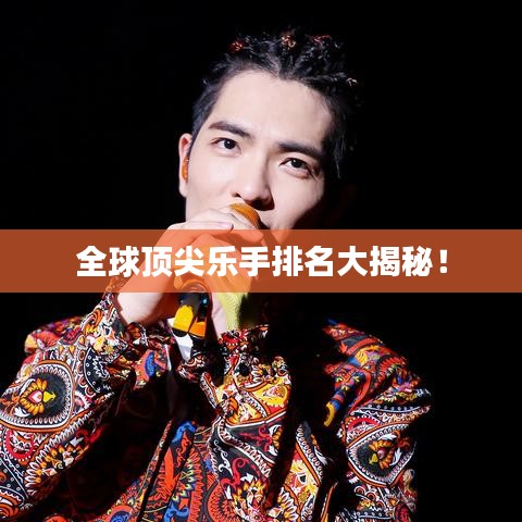 联系 第7页