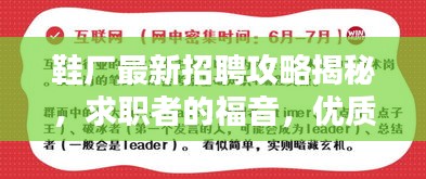案例 第4页