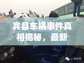 联系 第5页