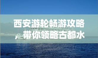 案例 第3页