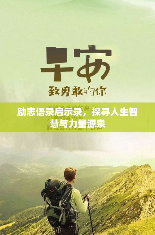 产品 第3页