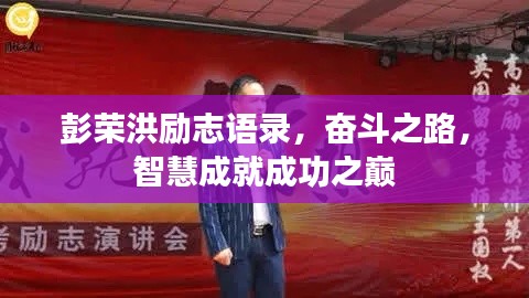 2025年6月12日 第3页