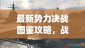 2025年6月21日