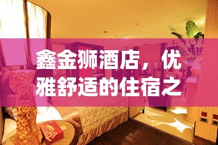 2025年6月24日