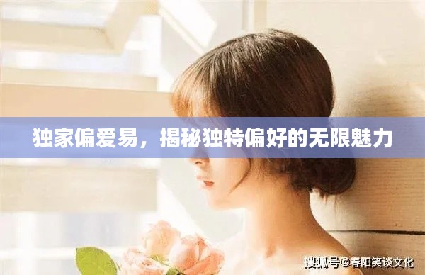 联系 第20页