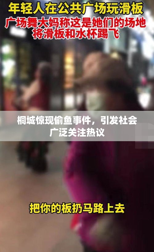 联系 第7页